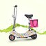 Mini Brushless Motor Folding Lithium E-bike Electric Scooter 24V - 4