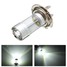Lamp Headlight 8 LED H7 Car White Fog Light Bulb Chip XBD DRL 700LM 6W - 1