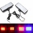 Grille Flashing Pair LED Lights Warning Light Car Strobe Light - 1