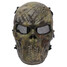 Full Face Skull Mask Airsoft Gear Paintball Tactical Outdoor Protection - 4