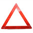 Emergency Signs Warning Reflective Road Foldable Triangle - 1