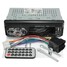 12V Stereo In-dash Radio Car Practical MP3 Music Player USB - 1