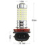 Bright LED Extreme H11 White H16 Lights Bulb Fog DRL - 7