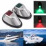 Touring Green Red Pair Bulb For Car Light LED Marine Boat Yacht Boat Navigation Light - 4