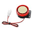 Moped Scooter Two-way Anti-theft 12V 125dB System Motorcycle Alarm - 9