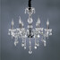 Elegant Lights Chandelier - 2