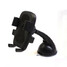 Support Automatically Universal Phone Phone Holder Lock Multifunctional Car Clip - 4
