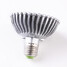 Warm White Ac 85-265 V 7w E26/e27 High Power Led Led Spotlight Par30 - 2