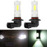 DRL COB Light Bulb Fog Daytime Running 800LM 2Pcs 80W - 1