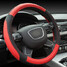 Rubber Steering Wheel Cover Car PU Universal 38CM - 2