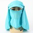 Motorcycle Hat Cap Mesh Face Hiking Neck Flap Snap - 9