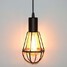 Restaurant Industrial Loft Style Retro Iron Bar Chandelier - 1