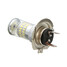 Fog Light Bulb Headlight DRL 3014 48SMD LED Car White H7 600Lm 4.8W - 3