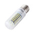 9-30 4pcs 100 Smd3528 12w 3000k/6000k Light - 5