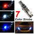 Lamp T10 Side Marker Door Multi-color 2SMD Car Strobe Light Bulb LED Flash 6W - 1