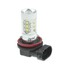 Cold White Light Car Fog Ac/dc12v 6500k 80w - 5