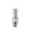 Corn Bulb Warm White 220v 5500-6500k Cool White 1pcs - 3