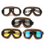 Brown Anti-UV Frame Scooter Motorcycle Retro Goggles Helmet Windproof Glasses Flying - 2