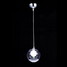 Light Modern Ball Light Lamp Glass Pendant - 4