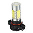 LED Fog Light COB Lamp Bulb 12V White 500lm 4.5W H16 - 6