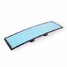 Vision Blue Interior Big Mirror Car Glare Mirror Anti-Fog - 3