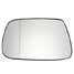 Left Driver Side Jeep Grand Cherokee Heated Clear Wing Mirror Glass - 1