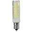 Smd Ac 220-240v Marsing Warm White Bulb Lamp - 1