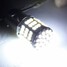 Light Bulb with White 1156 LED Wide-usage Pure - 2