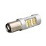 20W Car Turn Signal light Bulb 1157 BAY15D 600Lm Dual Color - 6