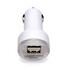 USB Car Phone Charger Motorcycle Cigarette Lighter - 4