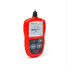 Auto OBDII CAN Link Autel Code Reader - 2