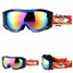 Anti Fog Motor Bike Racing Sports Goggle North Wolf Goggles Outdoor Skiing - 8