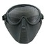 Tactical Ventilated Protective Mesh Masks Face Mask - 1