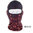 Motorcycle Cycling Balaclava Face Mask Neck Ski - 4