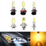 3000K Yellow HOD Bulb For Car 100W Xenon Halogen Light Lamp Headlight Foglight - 1