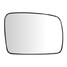Freelander Right Driver Side Mirror Glass Heated Discovery Range Rover - 1