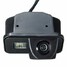 Toyota Corolla Waterproof Car Rear View Camera DC12V - 4