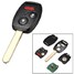 Honda Key Keyless Entry Button Uncut Car Fob Remote Transmitter - 1