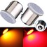 DC12V COB LED Car 1156 BA15S Chips Turn Signal Rear Light - 3