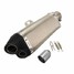 Motorcycle Street Bike Stainless Steel Exhaust Muffler Carbon Pipe Outlet Double Titanium 51mm - 1