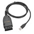 VAG USB Interface Car Diagnostic Tool HEX - 2