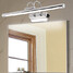 Stainless Warm White Wall Mirror 9w Lamps - 1