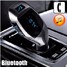 LCD Wireless Charger With Bluetooth Function X5 FM Transmitter MP3 Player TF Car Kit - 8