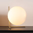 Glass Bedroom Dest Single Head Can Table Lamp Coffee Light Metal - 3