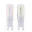 Ac220-240v 5pcs Leds Dimmable 2835smd Cool White Bulb - 2