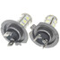 Car 6500K 1pcs H7 Fog Lights White 4W LED - 2