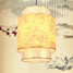 Restaurant House Tea 30cm Chandeliers Small - 3