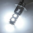 Fog 6500K 2W New LED H3 White Light Bulb - 1
