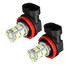 Pair Light Lamp Bulbs Fog DRL Driving H11 H8 H9 6000K Super White LED Car Headlight - 4