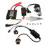 Motorcycle Headlight Conversion Kit H4 Ballast Bulb 6000K HID Xenon Hi Lo 35W - 1